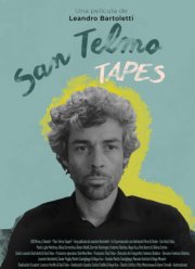 ������� ���-������ (2020)