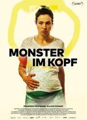 ������ � ������ (2023)