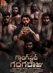 �������� ���������� (2022)