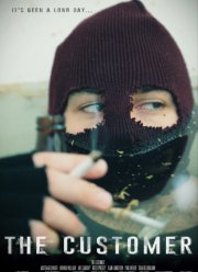 ������ (2021)