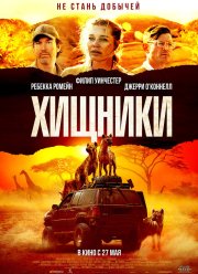 ������� (2021)