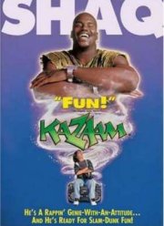 Джинна вызывали? (1996)