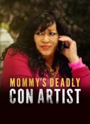 ��������� ����������� ��������� (2021)