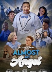 ����� ����� (2025)