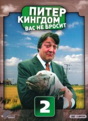 ����� ������� ��� �� ������ (1-3 �����)