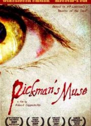 Муза Пикмана  (2010)