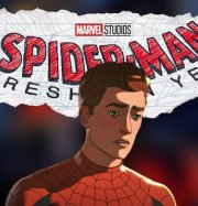 �������� �������, ����� ������ ������ ��������-����: ��� ������