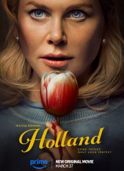 ������� (2025)