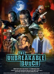 ����������� ������� (2024)