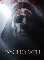 Психопат (2020)