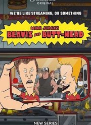 Бивис и Баттхед Майка Джаджа (1-3 Сезон)