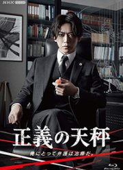 ���� ���������� (2021)