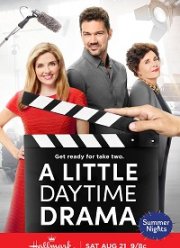 Типичный дневной сериал (2021)