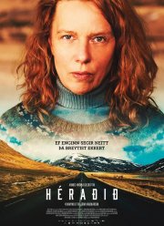 Деревня (2019)