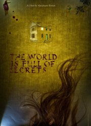 ��� ����� ���� (2018)