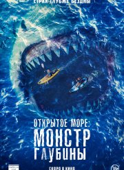 �������� ����: ������ ������� (2022)