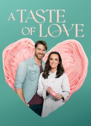 ���� ����� (2024)