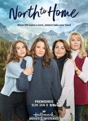 ����� �� ����� (2022)