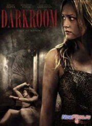 Фотолаборатория (2013)