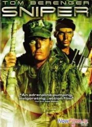 Снайпер (1993)