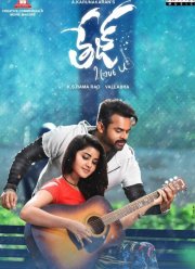 ����... � ����� ���� (2018)