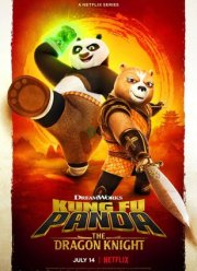 ����-�� �����: ������ ������� (1-3 �����)