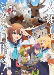 �����-������ - �������� ����-��� (2024)