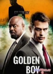 Везунчик (2013)