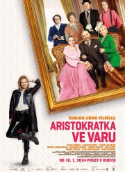 ������������ ������������ (2024)