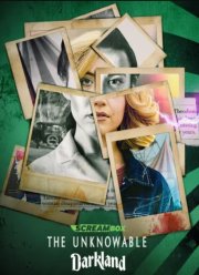 ������������ ����� ����� 