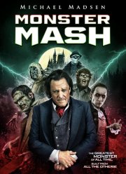 ������� �������� (2024)