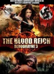 Бладрейн 3 (2010)