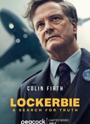 �������: � ������� ������ (2025)