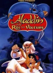 Аладдин и король воров (1996)