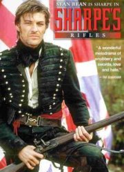Стрелки Шарп (1993)