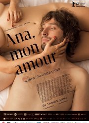 Ана, любовь моя (2017)