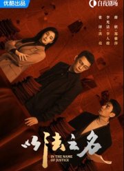 �� ��� ���������� (2025)