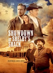Хижина Шелби (2019)