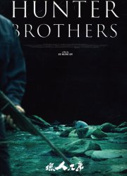 ������ �������� (2024)