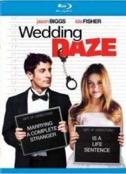 Женюсь на первой встречной (2006)