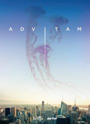 � ����� (2018)