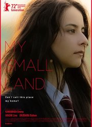 ��� ��������� ����� (2022)