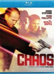 Хаос (2005)