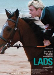 ������ (2025)