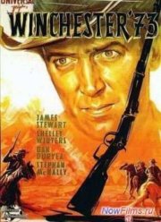 Винчестер 73 (1950)