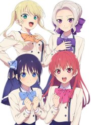 ��� ������� (1-2 �����)