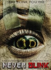 �� ������ (2025)