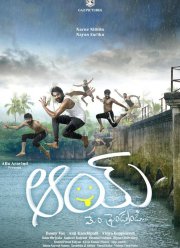 ������ ������� ����� (2024)