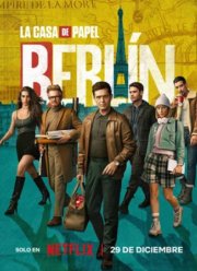 Бумажный дом. Берлин (2023)
