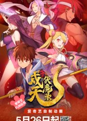 ������� ������ ����� � ����������� ������� (2023)